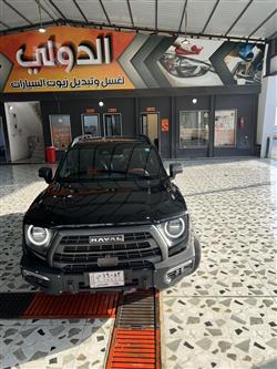 هافال دارجو
